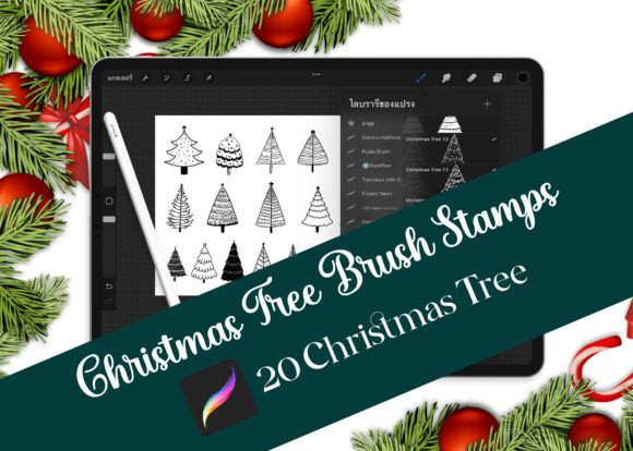 Download 20 Procreate Christmas Tree Brush Stamp - Stamp Collection